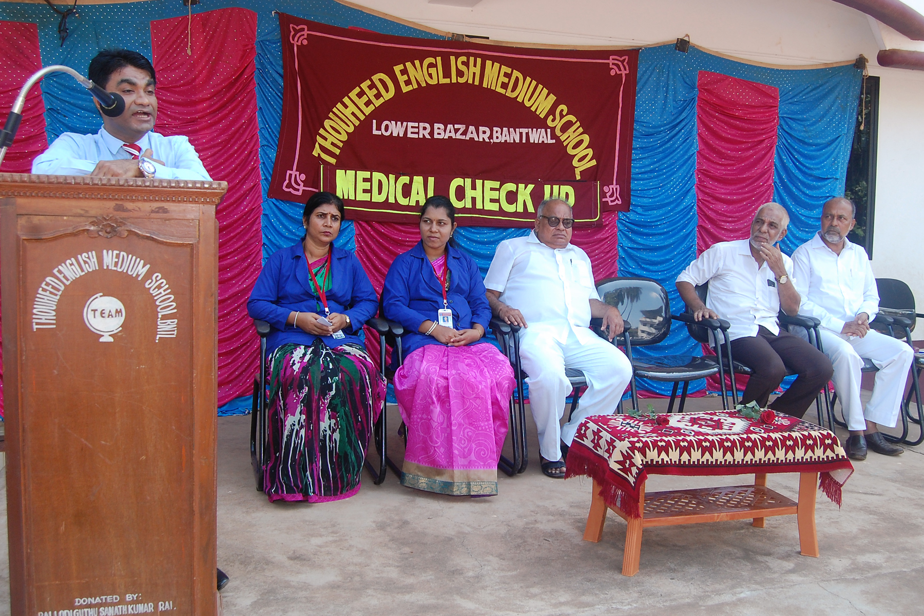 ತೌಹೀದ್ ಆಂಗ್ಲ ಮಾಧ್ಯಮ ಪ್ರೌಢಶಾಲೆ ವೈದ್ಯಕೀಯ ತಪಾಸಣಾ ಶಿಬಿರ